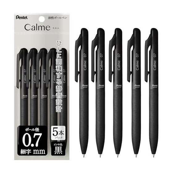 Pentel Calme Oil-Based Ballpoint Pen, 0.7mm, Black, 5-Pack (XBXA107A-A5)