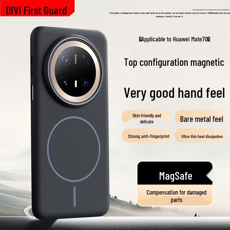 First Guard MagSafe Matte Drop-Protection Phone Case for Huawei Mate