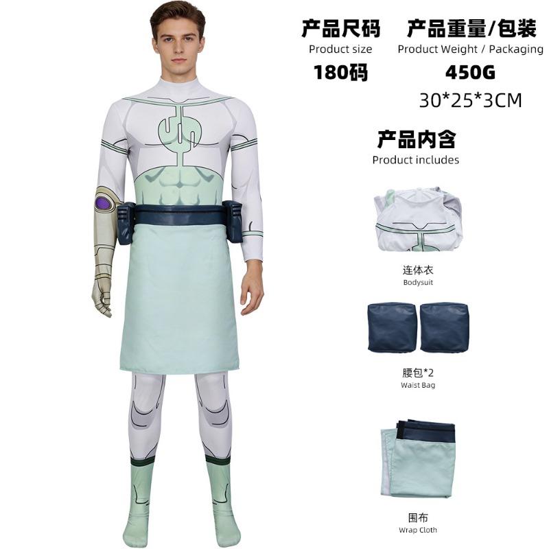 Invincible hero cosplay costume trager one-piece suit halloween party cosplay costume