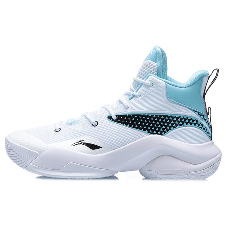 New LiNing Power 7 Cushioning Anti Slip And Wear Resistant Coverage Support Mid Top Basketball Shoes Snow ABPQ041-1
