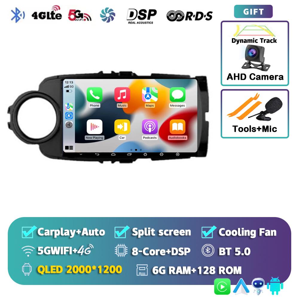 Android 14 Carplay Auto Car Radio For Toyota Yaris 2012 2013 2014 2015 2016 2017 GPS Multimedia Player Stereo WIFI+4G Video DSP