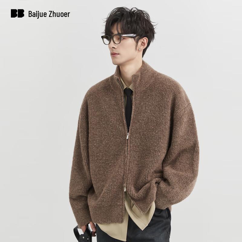 Men's Winter Stand Collar Wool Blend Zipper Cardigan