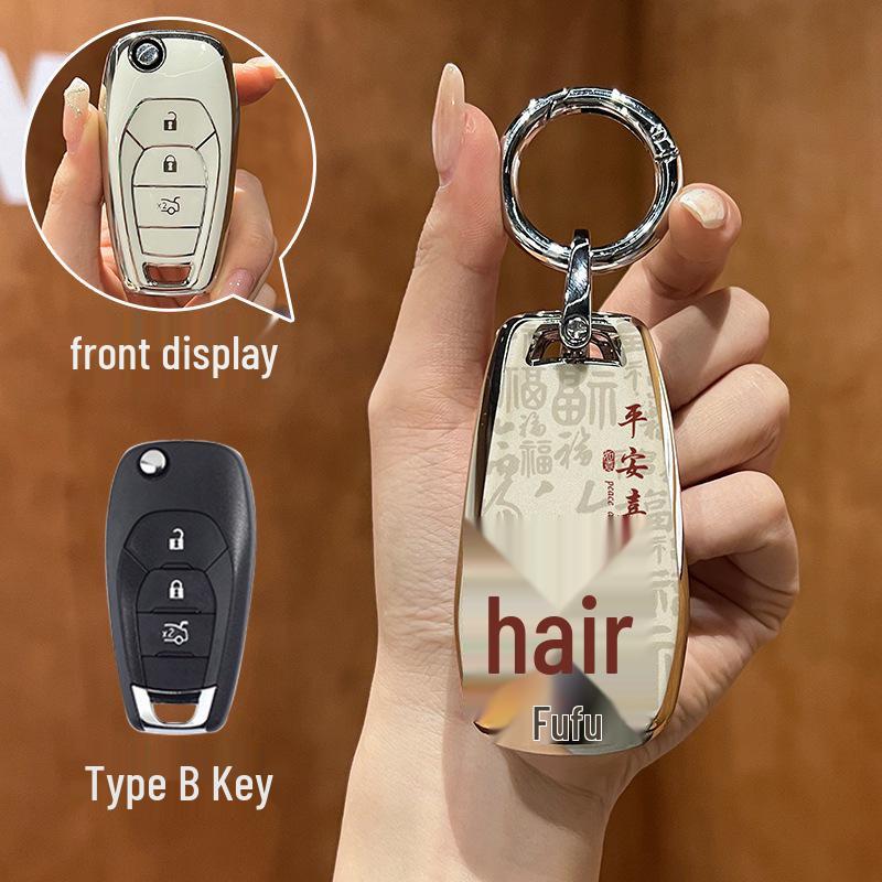 Fits Chevrolet Malibu XL, Equinox, Cruze, Cavalier, Trax, Trailblazer key covers and more trendy car models.