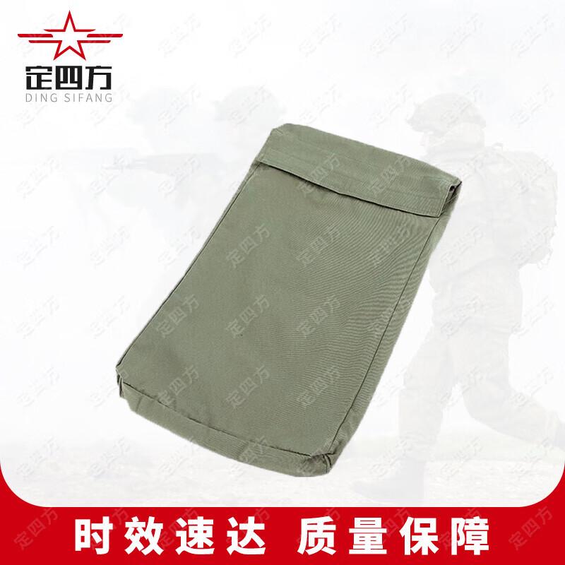 Military Training Dormitory Shaping Pillow & Cases