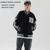 Giacca bomber da baseball donna Hip Hop Harajuku Bone Letter Patchwork giacche in pelle Streetwear uomo unisex