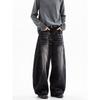 Dream Made American-Style Wide-Leg Scimitar Jeans for Men, Spring and Autumn Cleanfit Straight Wide-Leg Pants for Boys