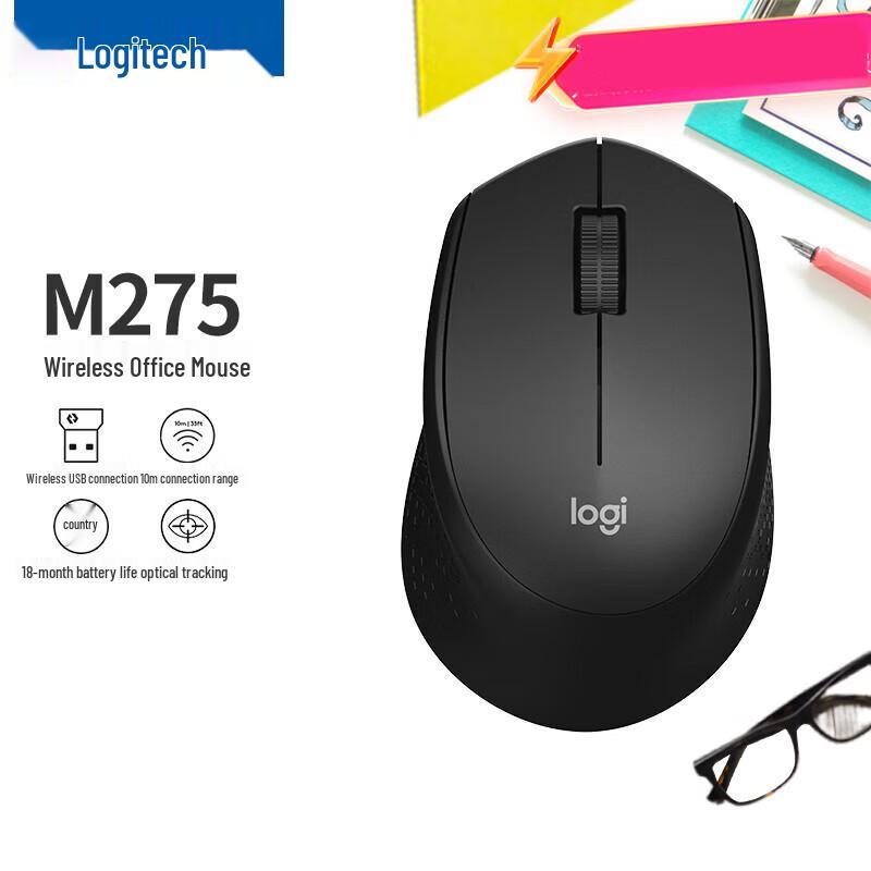 

Logitech M275 Wireless Office Mouse