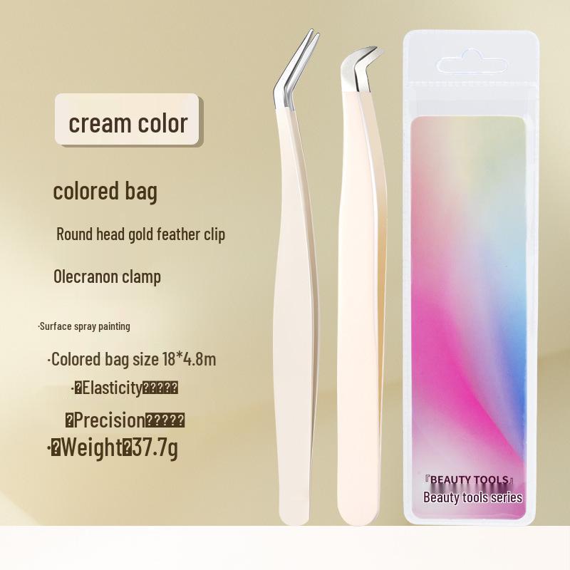 Gold Gradient Precision Eyelash Tweezers & Curler Set
