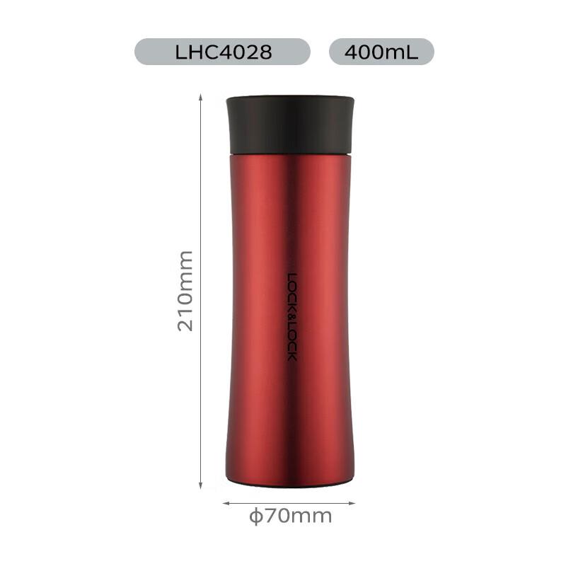 Lock&Lock 400ml Business Insulated Mug