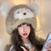 Soft Animals Ears Beanie Hat Thicken Woolen Hat Winter Fluffy Pullover Cap  Outdoor