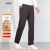 ROMON Men's Autumn/Winter Wool Blend Casual Straight-Leg Pants
