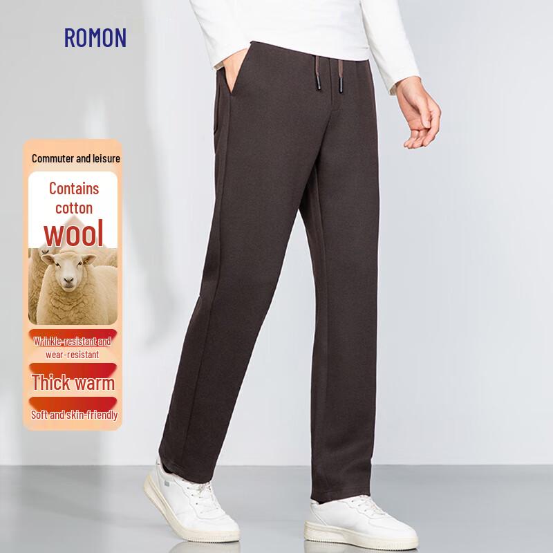 ROMON Men's Autumn/Winter Wool Blend Casual Straight-Leg Pants