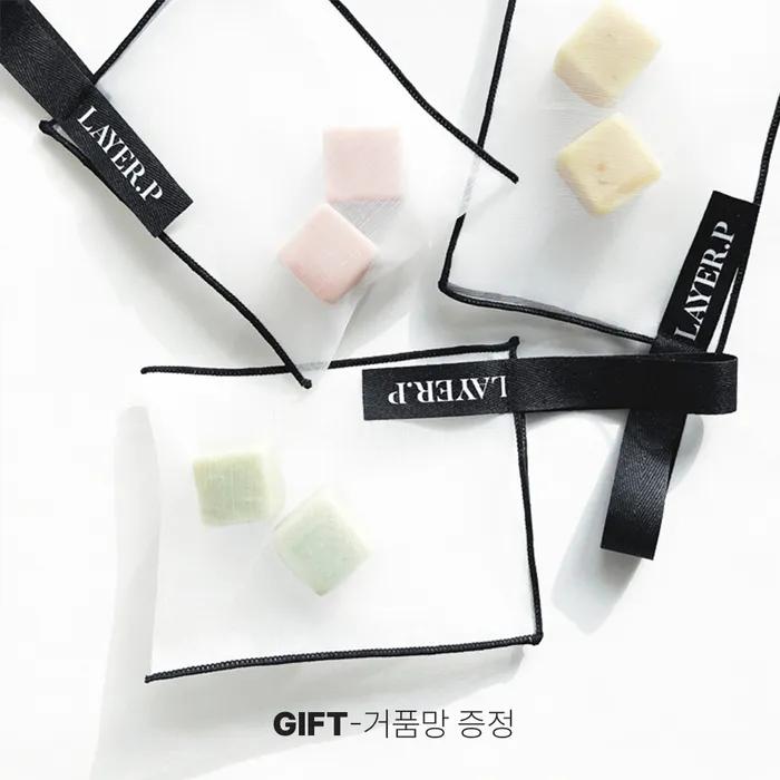 Hypoallergenic Cleansing Cube 100g Mugwort and Tea Tree and with Foam Net and Paper Bag