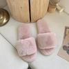 Cozy Plush Cotton Slippers for Women - Indoor Autumn/Winter Open Toe, One-Strap, Flat Bottom, Plus Size