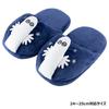 MORIPiLO Moomin Nyoro-Nyoro Slippers (Fluffy Knyack) 24.0-25.0cm