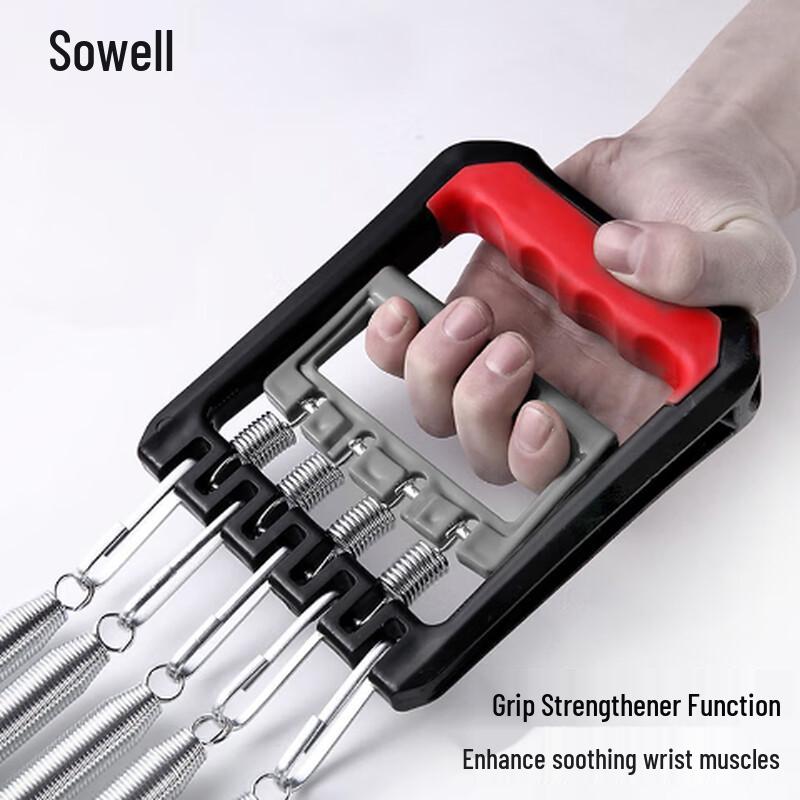 Longchan Dual-Purpose Spring Chest Expander