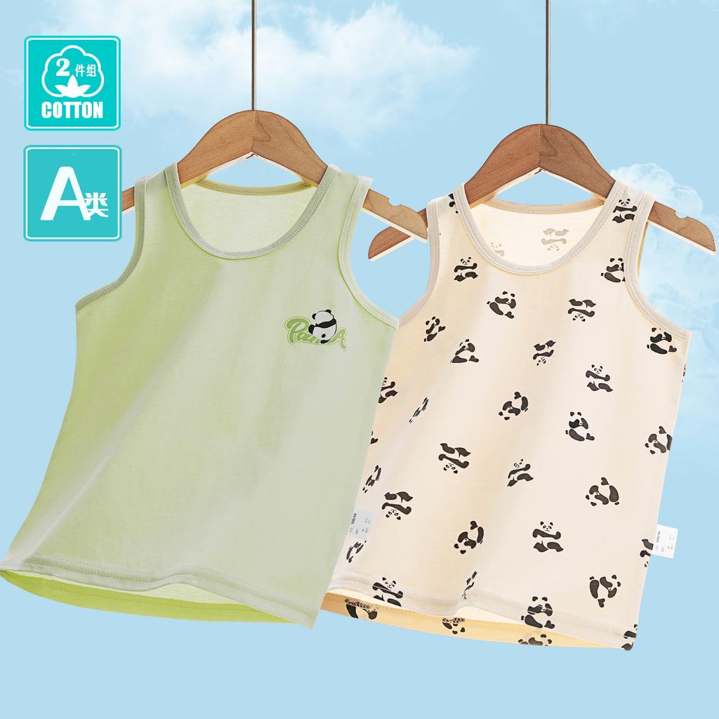 Piece Group, Children's Vest, Pure Cotton Class A Close-fitting Medium and Older Children's Home Vest, Men's and Women's Baby Bottoms, Small Pajamas