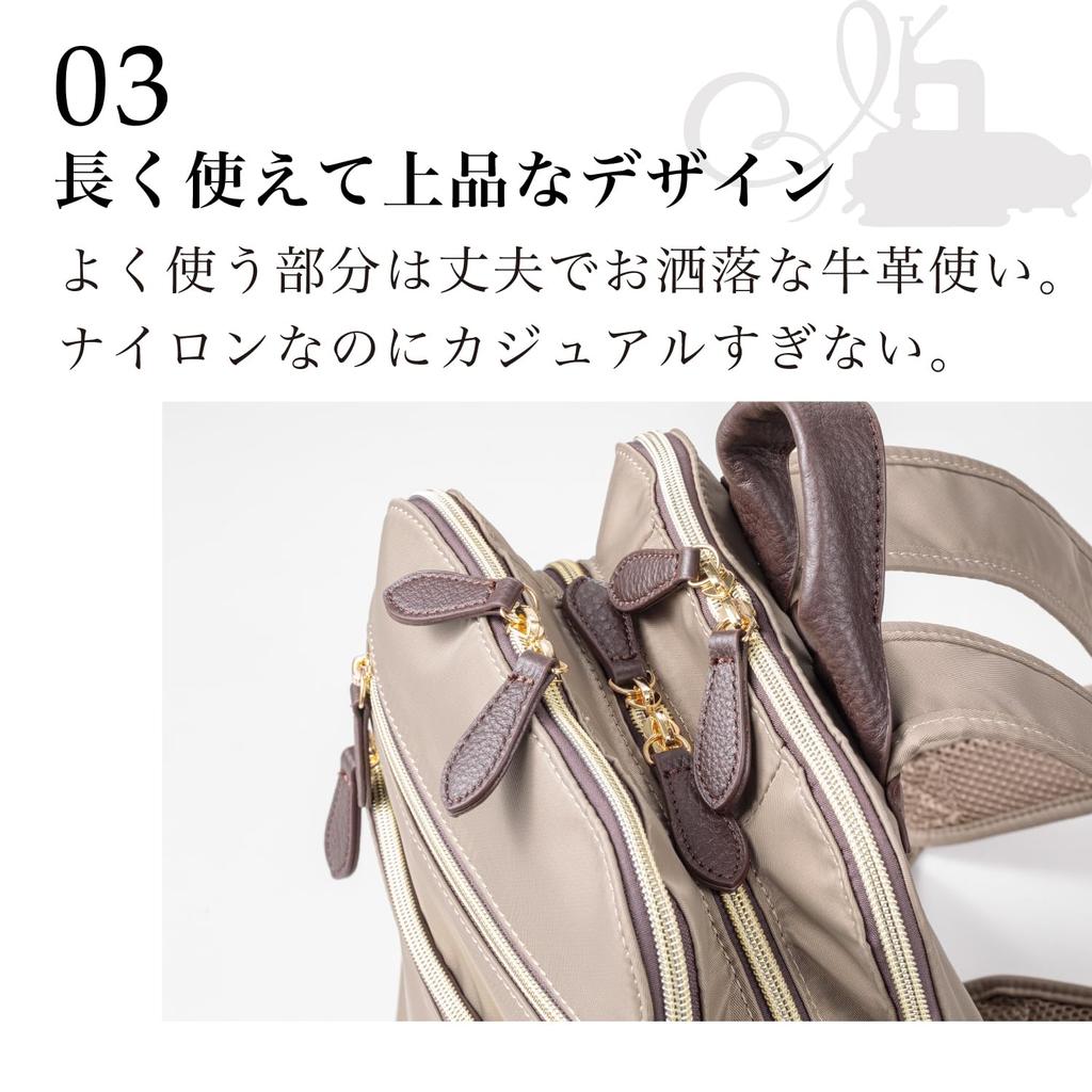 BAG since Imai Bag QUAY Key Nylon x Cowhide Leather Genuine Senior Cowhide Light [IMAI 1977] Backpack, Leather, Women's Backpack, Lightweight,