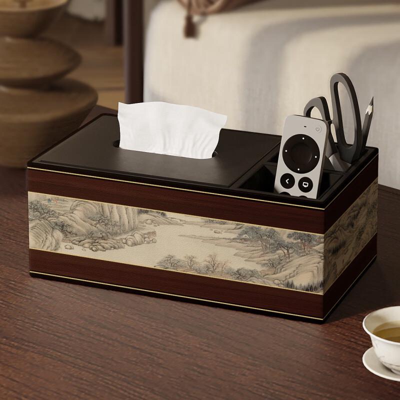 Song Dynasty New Chinese Style Tissue and Storage Box