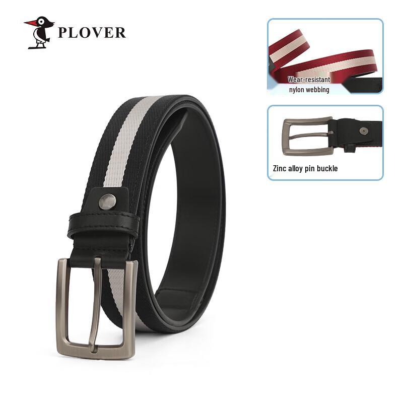 Мужской ремень Plover из стропы и микрофибры с пряжкой-пином 110cm