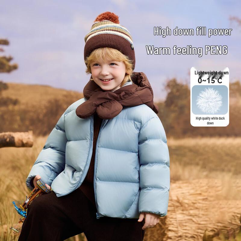 

ASK JUNIOR Boys 3-Proof Anti-bacterial Mid-Length Winter Down Jacket 120