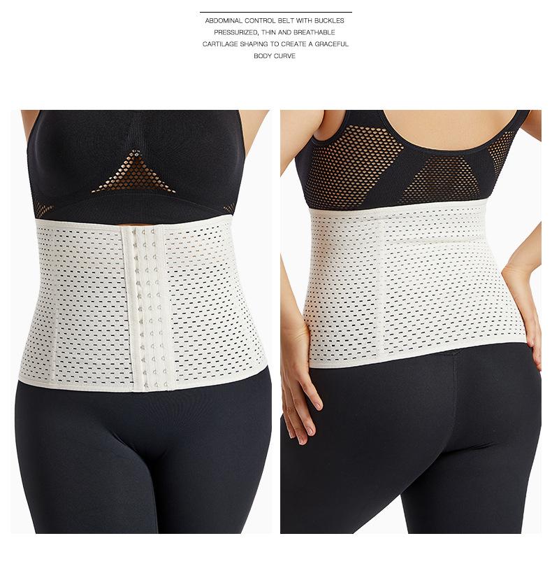 Belly Belt Female Postpartum Girdle Belly Waist Skeleton Breathable Plastic Waist Belt Body Shaping Underwear Sports Girdle Waist Belt Waist Seal
