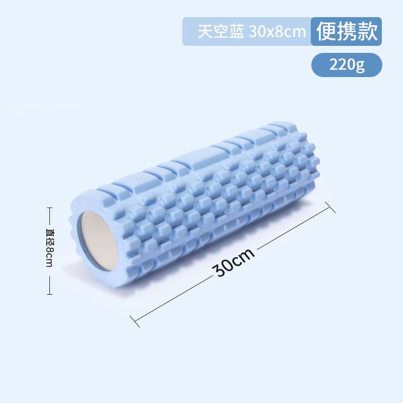 Foam Rollers For Muscle Massage 30Cm - High-Density Back Foam Roller For Back Pain Relief & Muscle Recovery In Legs & Arms