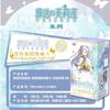 Frieren: Beyond Journey's End Card Adventure Journey Collection Card  Genuine Anime Full Box