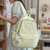 Schoolbag fog gray milk grid star embroidery backpack Japanese soft sister large capacity backpack junior high school girls fresh schoolbag