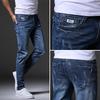 Spring And Summer Models Stretch Men 'S Jeans Slim Men 'S Clothing Wild Feet Casual Men 'S Pants