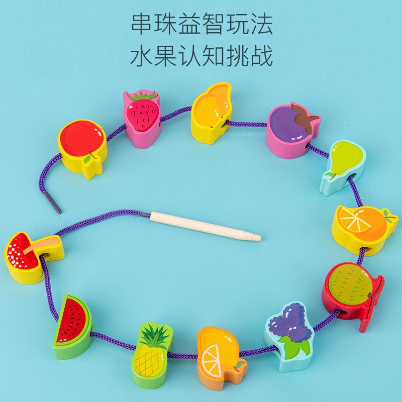 Early Childhood Education Wear Beads 100 Numeric Letter Beads, Children'S Traffic Fruit Building Block Rope Wisdom Toy
