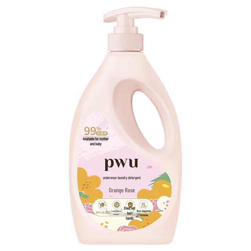 PWU Underwear Laundry Detergent (Orange Rose)