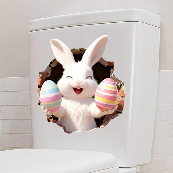 Yousheng Broken Hole Bunny Toilet Sticker Waterproof Self-adhesive PVC Living Room Bathroom Wall Art Egg Flower Rabbit Toilet Seat Lid Decoration