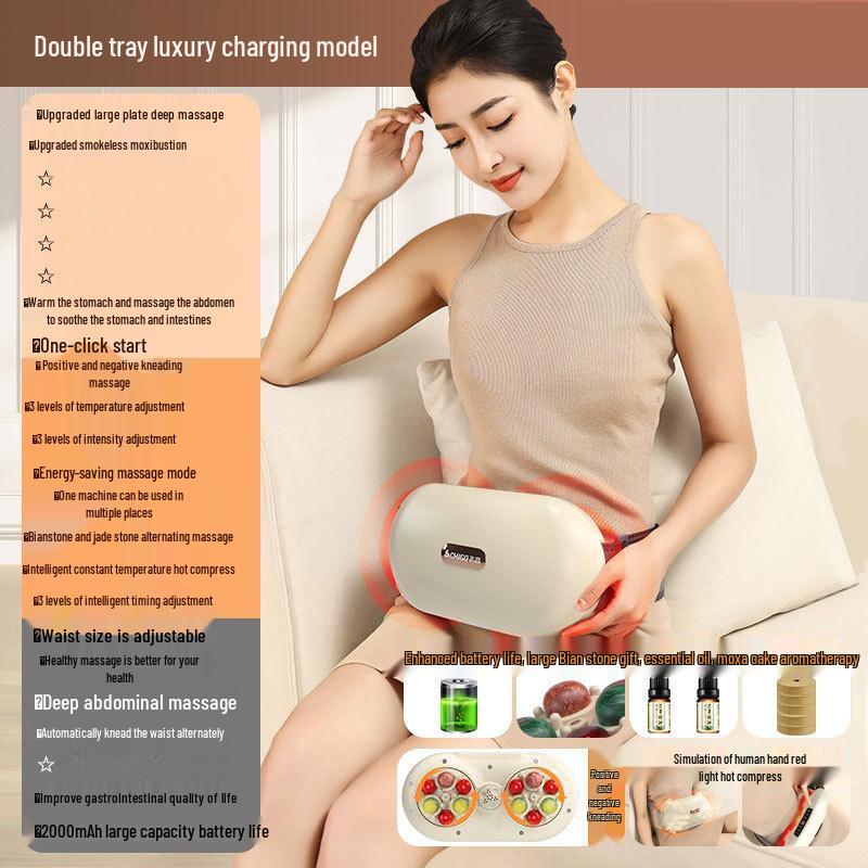 

Junshi Bianstone Electric Waist Massager