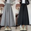 Black Bud Culottes Women's Autumn New Word Skirt Loose Drop Glutinous Rice Casual Wide-leg Pants Skirt