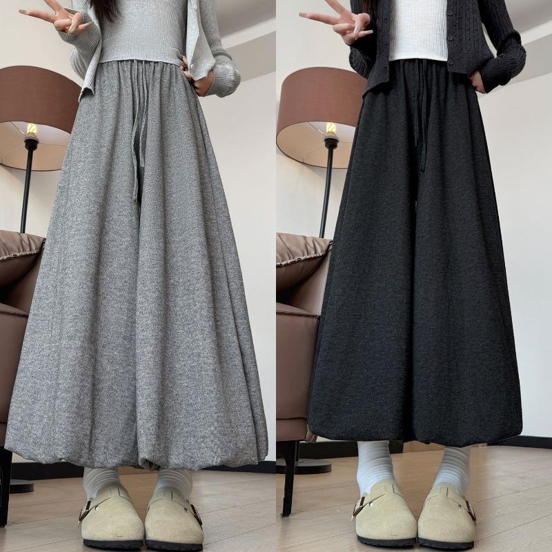 Black bud culottes women's autumn new word skirt loose drop glutinous rice casual wide-leg pants skirt