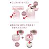 Thermos Stainless Steel Bottle Vacuum Insulated Mug 500ml Mauve Pink JNL-506 MVP