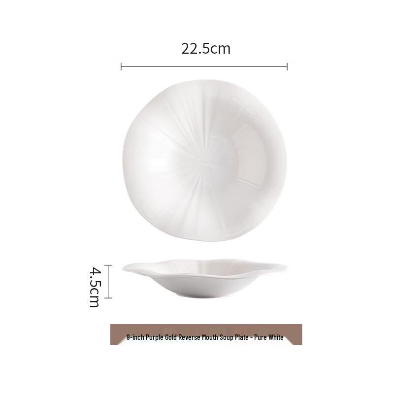 XiangChong Ceramic Deep Serving Plates