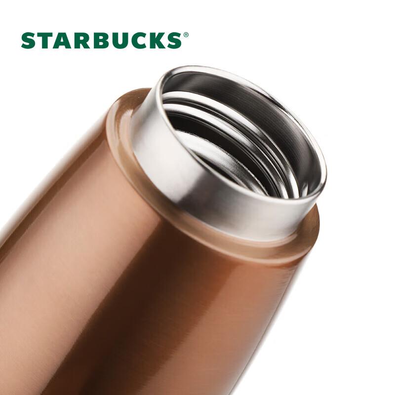 Starbucks Lucky Gold Stainless Steel Travel Mug