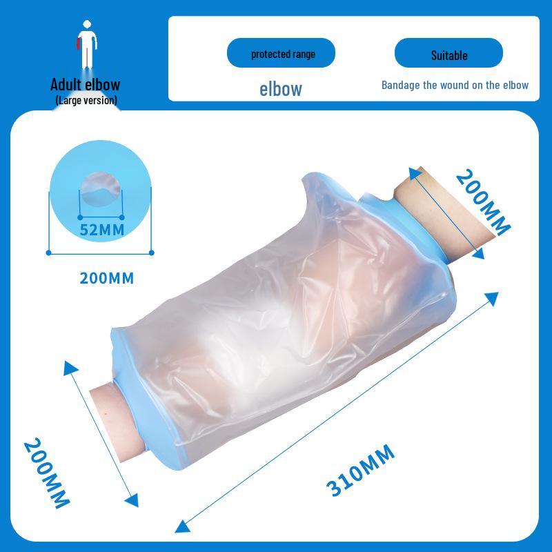 Waterproof Shower Cover for Plaster or PICC Line Protection