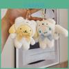 Adorable Plush Keychain Doll Cute Sanrio Animals Perfect Gift Bag Charm Accessory