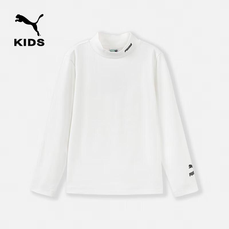 Puma Children's Long Sleeve Semi-High Neck T-Shirt