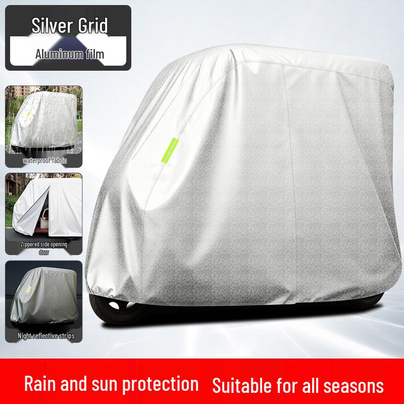 

Wuxing Diamond Leopard K20 Electric Tricycle Rain & Sun Canopy Cover