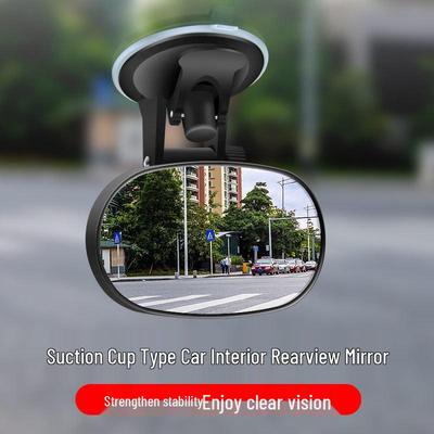 360° Otočné dětské zpětné zrcátko do auta