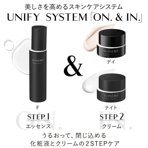 Kanebo Kanebo On Skin Essence F Lotion 125ml (x 1)