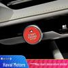 Haval H6 One-Key Start Sticker & Protective Cover for F7x, M6, H2s, H9