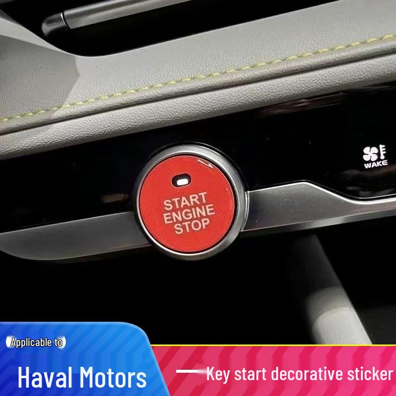 Haval H6 One-Key Start Sticker & Protective Cover for F7x, M6, H2s, H9