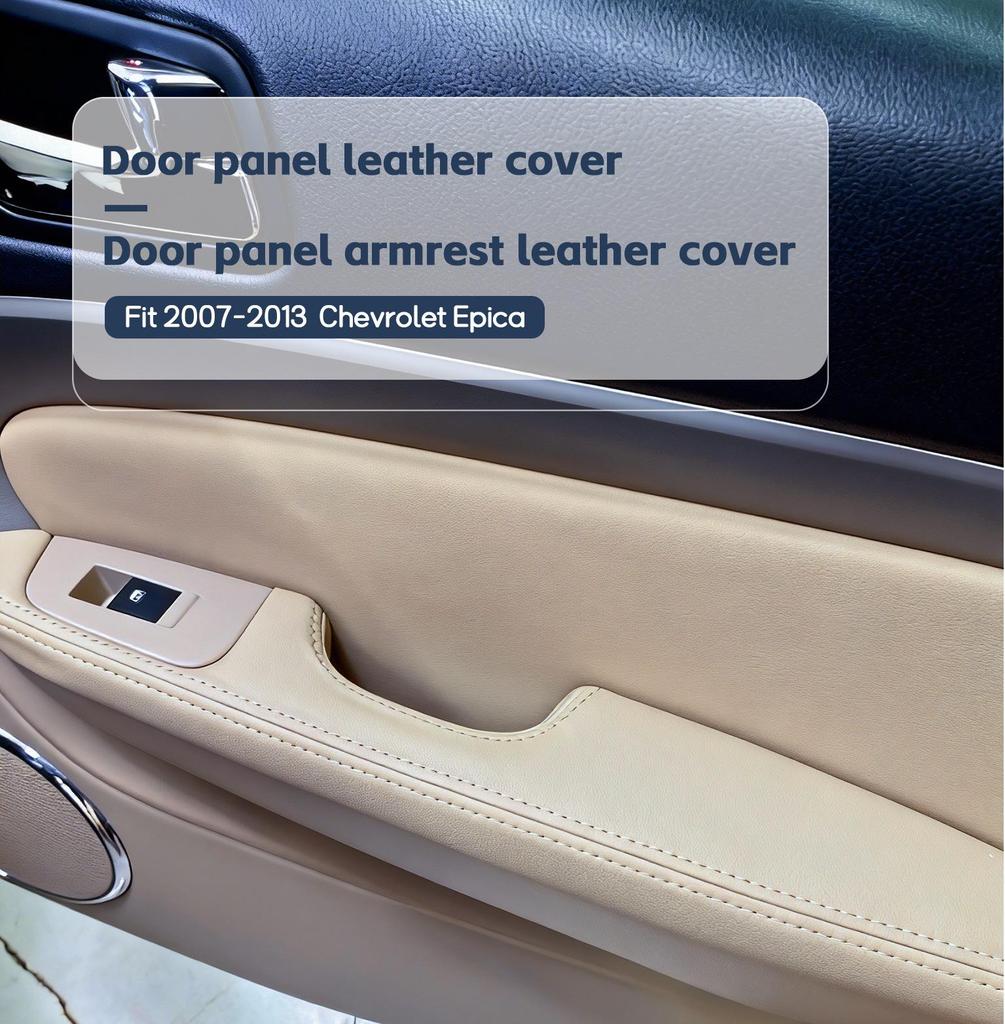 07-13 Chevrolet Epica Türarmlehnenverkleidung Leder-Upgrade
