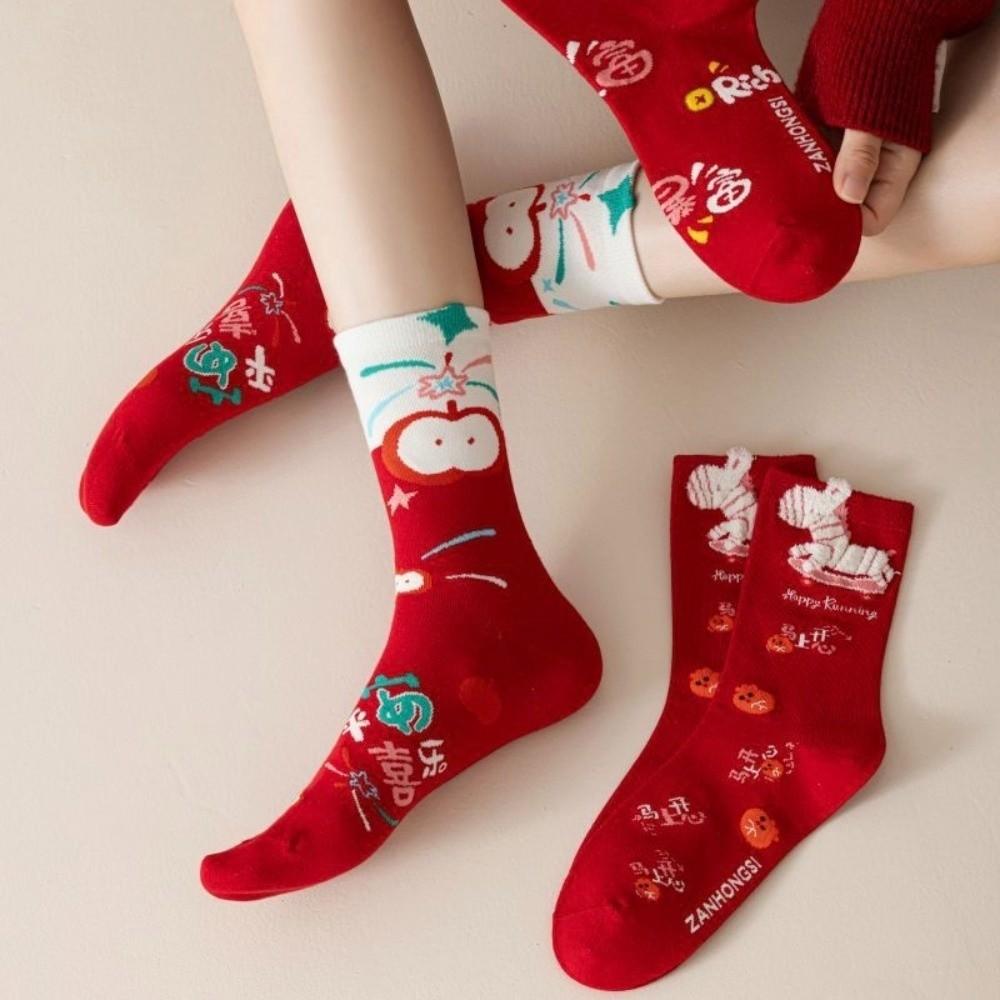 Creative Red Socks Soft Blessing Words Socks Chinese Style Zodiac Horse Socks Lunar New Year