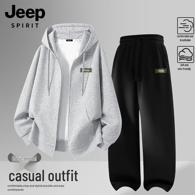 Мужской свободный комплект: Худи и повседневные брюки JEEP SPIRIT L (175cm)